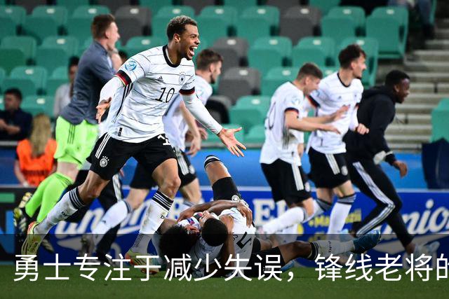 勇士专注于减少失误，锋线老将的角色也发生了不小的变化？