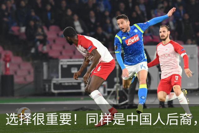 选择很重要！同样是中国人后裔，佤邦和果敢的结局为何相差那么大