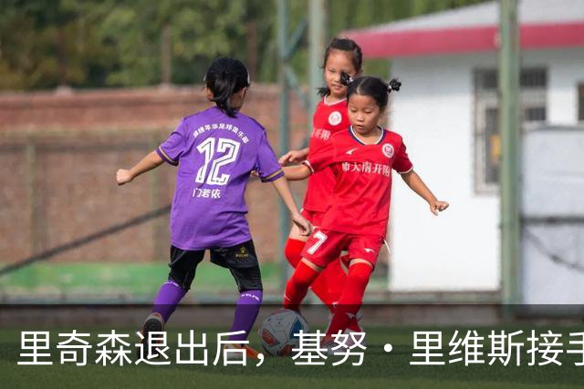 里奇森退出后，基努·里维斯接手Netflix动作片《漩涡》